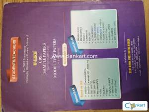 U like model test paper class 12
