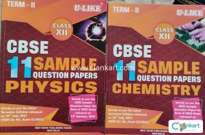 U like sample paper