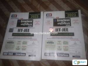 UBD1960 Errorless Math 2023