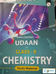 Udaan Class 10th Physics Chemistry Biology