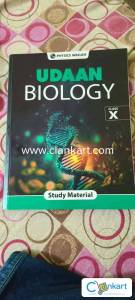 Udaan biology module