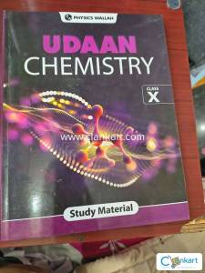 Udaan chemistry class 10