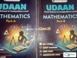 Udaan pw mathematics Book class10