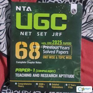 Ugc Net PAPER 1 , PYQ BOOK