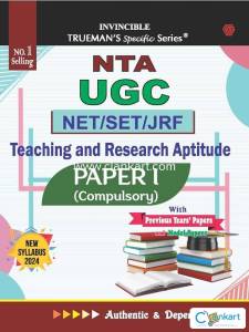 Ugc net book