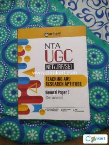 Ugc net book for paper-1 teaching and research aptitude.
