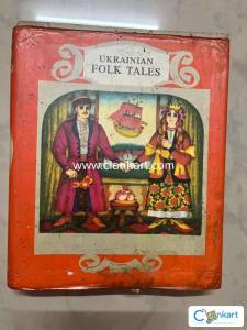 Ukranian Folk Tales