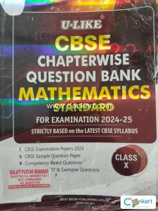 U-like CBSE question bank of standard maths
