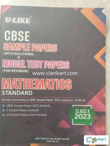 U-like CBSE sample paper with model test paper