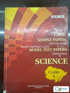 U-like CBSE sample papers Class 10