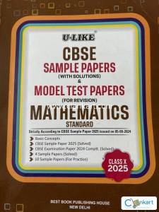 U-like CBSE sample papers & Model test papers Mathematics Standard