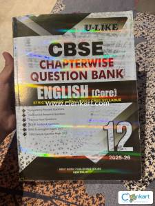 U-like ENGLISH(Core) class 12