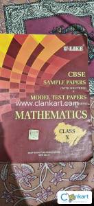 Ulike Maths Sample paper 10