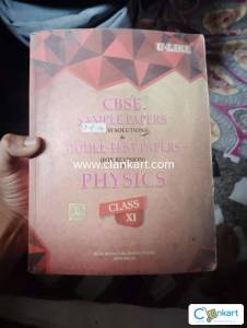 Ulike Physics for class 11