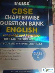 Ulike  cbse chapter wise question bank english language and literature
