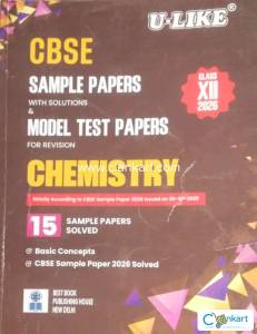 Ulike chemistry sample paper cbse class 12