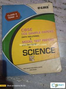 Ulike class 10 science sample papers
