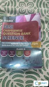 U-like class 9 science question bank