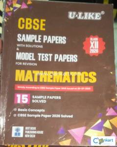 Ulike mathematics sample paper cbse class 12