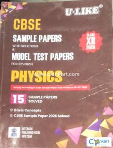 Ulike physics class 12 sample paper cbse