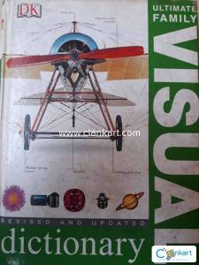 Ultimate Family Visual