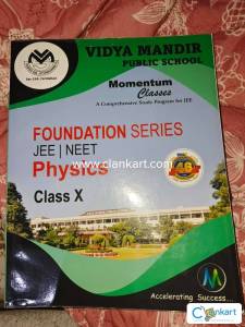 Ultimate Foundation for JEE &amp; NEET Physics: Class X