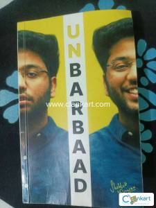 Un barbaad by Shobit Nirwan