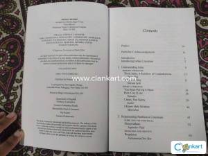 Undergraduate AECC: ENGLISH COMMUNICATION 2nd Semester