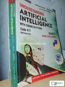 Understanding Artificial Intelligence By APC Books For Class 10