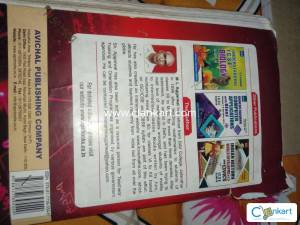 Understanding ICSE Mathematics 9