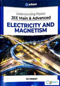 Understanding Physics Electricity & Magnetism JEE