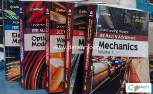 Understanding Physics For Jee Main & Advanced (Set of 5 Books)
