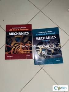 Understanding Physics JEE MAINS AND ADVANCED VOL 1 and 2 DC PANDEY