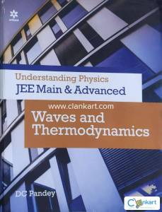 Understanding Physics JEE MAINS & ADVANCED