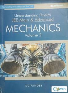 Understanding Physics JEE Main & Advanced  MECHANICS  Volume 2