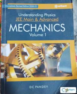 Understanding Physics JEE Mains & Advanced MECHANICS Vol. 1