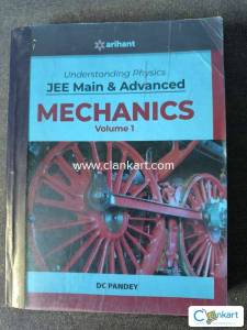 Understanding Physics JEE Mechanics vol 1