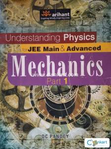 Understanding Physics Mechanics part 1 for jee mains and advanced