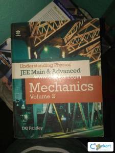 Understanding Physics Mechanics vol 2 by D C Pandey