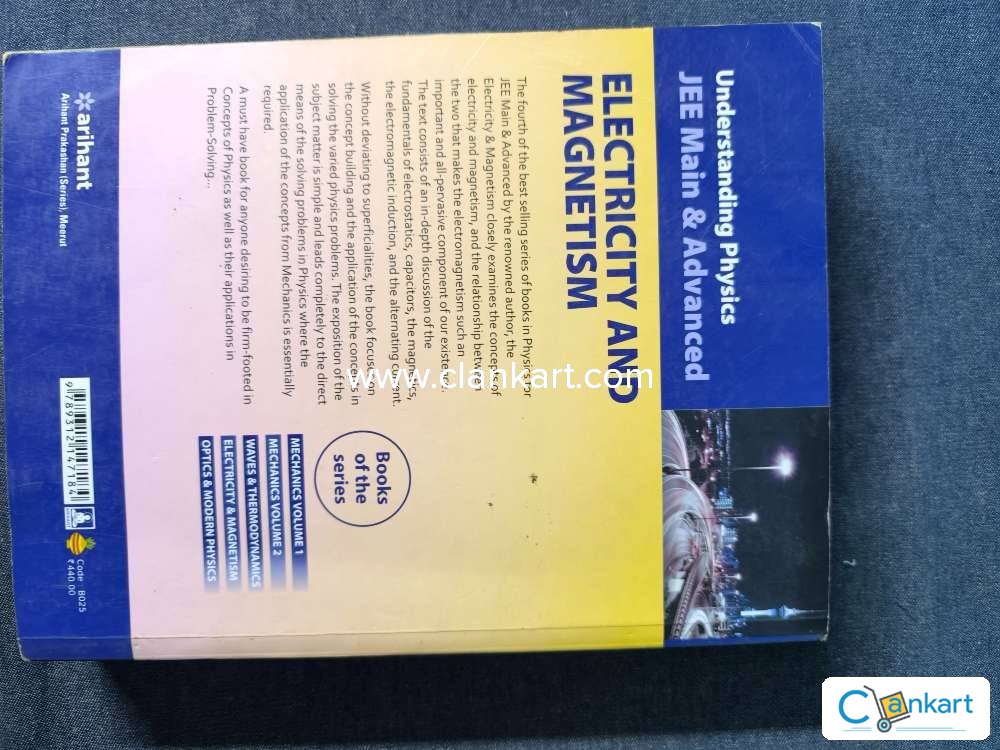 Buy 'Understanding Physics For JEE Main & Advanced Electricity ...