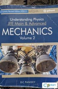 Understanding Physics for JEE Main and Advanced Mechanics Part 2 2021