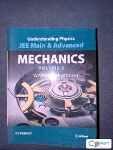 Understanding Physics for JEE Mechanics - Part 2