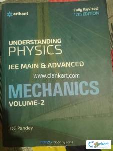 Understanding physics