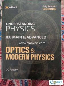 Understanding physics JEE NAIN and ADVANCED optics and modern physics