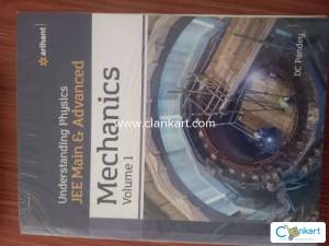 Understanding physics Jee Main and Advanced