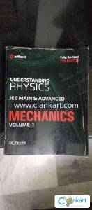 Understanding physics mechanics vol-1 by DC Pandey