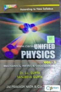 B.Sc Physics-Unified Physics Vol 1,2,4