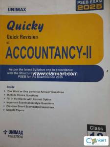 Unimax Quicky