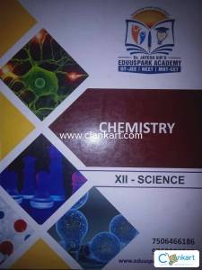 Unique Solutions class 12th.