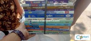 Unique publication mpsc Marathi medium all books